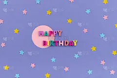 生日快乐短信从木制彩色字母