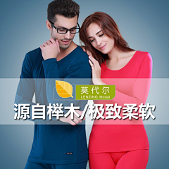 likespc采集到车图