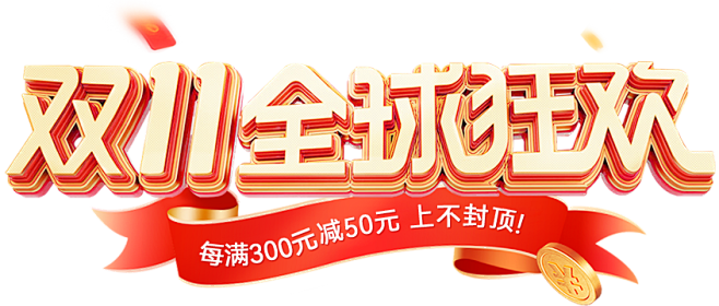 ilaka爱莱家旗舰店