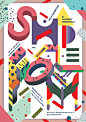 Shape and Form key visual - Hello I am JK