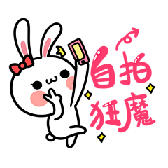 stoopped采集到动作标题 萌系列