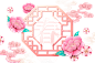 春节新年免扣PNG