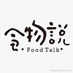 曾有钱很缺钱采集到文字排版