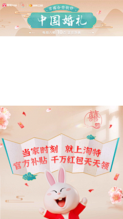 荷包荷包蛋采集到视频包框