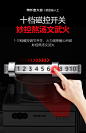 麦大厨商用电磁炉大锅灶羊肉汤锅炉熬汤炉食堂定制电灶台厨房设备-tmall.com天猫
