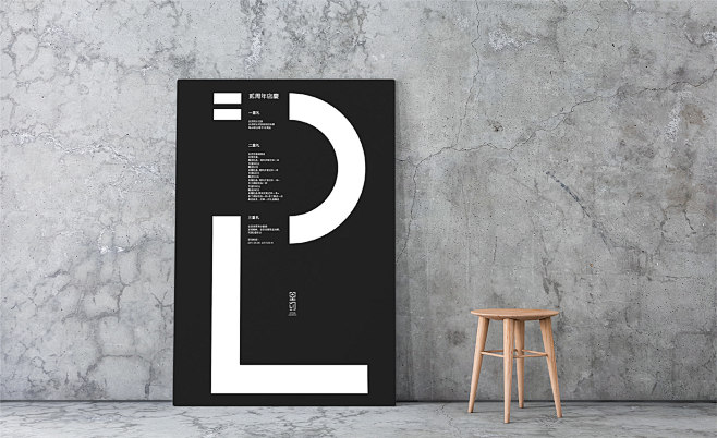 Behance :: 搜索