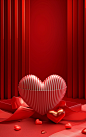 valentine heart in red box and some red ribbon background 3d render stockfoto, in the style of luxurious drapery, playful use of line, light red and white, depictions of theater, ceramic, cheerful colors, bold use of line