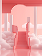 3d rendering of a room with stairs and clouds over it, in the style of light red and light pink, pop-culture-infused, uhd image, lee broom, classical symmetry, playful lines, cloudcore