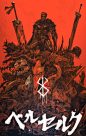 ham-sung-choul-braveking-160819-1-s3.jpg (1500×2365)