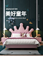 儿童床女孩 公主少女梦幻城堡带储物韩式1.2米布艺单人床1.5M粉色-tmall.com天猫