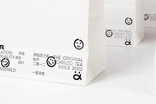 这个给喜茶做限定包装的设计团队[主动设计...