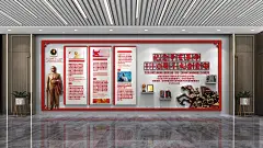 红色纪念辛亥革命110周年大会金句文化墙