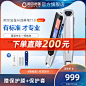阿尔法蛋旗舰店