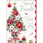 Luxury Christmas Card (JJ8800) - Special Friends - Tree And Gifts - Dot2Dot Cards & Gifts.