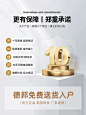 简约现代岩板电脑桌卧室书桌台式电脑桌小型书桌家用简易电竞桌-淘宝网