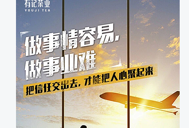 微信图片_20230321103639