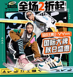 77yy采集到封面