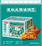 傻二哥 傻小米锅巴230g脆米锅巴办公室休闲零食小吃袋装膨化食品-tmall.com天猫