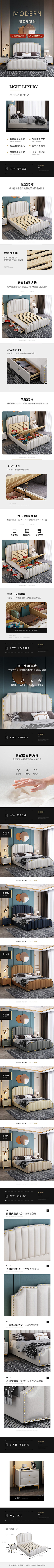 yanyan点雀采集到yanyan点雀的原创画板