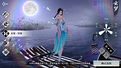 FAIRY579采集到背景图