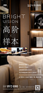 品质系列3