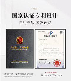 随风i~采集到质检报告