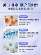 七分妆紫光美白水乳套装补水保湿去黄提亮修护屏障敏感肌护肤正品-tmall.com天猫