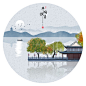 作品专题-「西湖十景手绘插画图片下载」水墨杭州西湖矢量图_中国风三潭印月绘画_汇图网huitu.com,汇图网www.huitu.com
