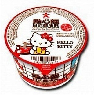 香港代购Hello Kitty 点心面方...