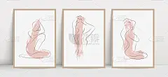 抽象的女性身体线条画。矢量手绘插图。
