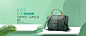 banner_v8CNrurMq2_平面图片-致设计