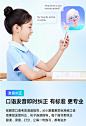 有道听力宝pro复读机小学初中英语语文学习机点读机随身听播放器-tmall.com天猫