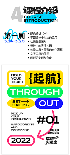 真的是真是的采集到TOM
