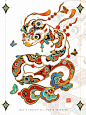 宝宝✴️你是一条 醒狮？蛇？ - 小红书