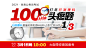 2021甘肃省考争分夺秒！100分钟打尽行测理科头疼题课程视频_地方公务员在线课程_19课堂