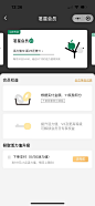 微信图片_20231228133645