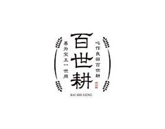 普罗米亚采集到logo