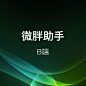 花瓣