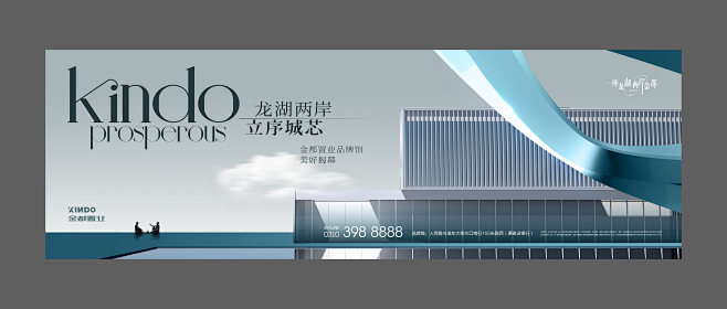 CHEN DESIGN on Behan...