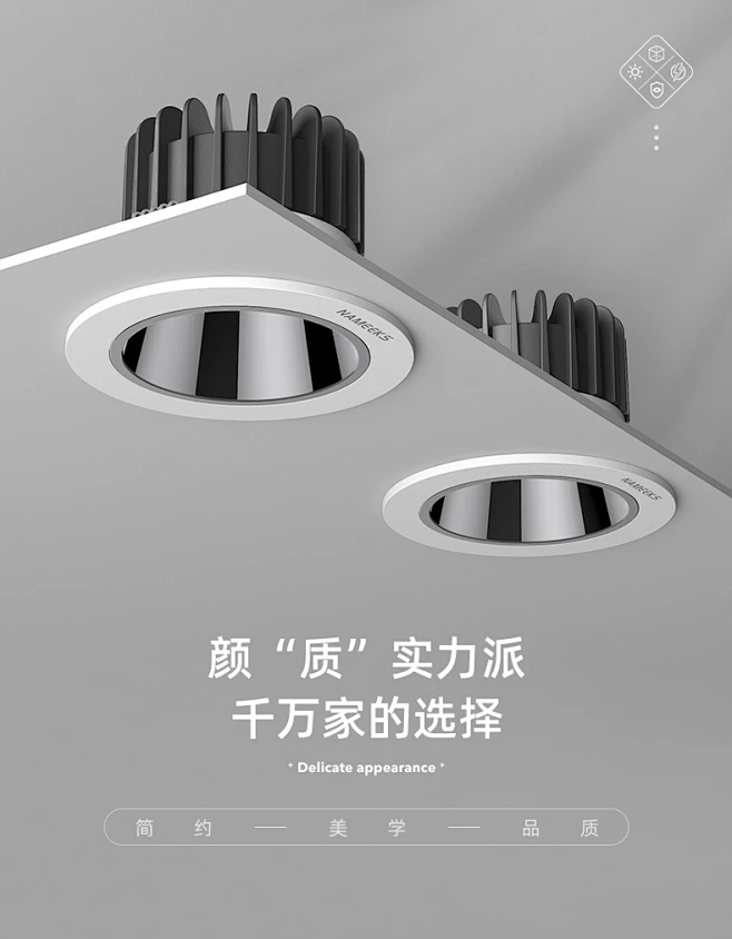 防眩筒灯8公分led天花灯嵌入式家用客厅厨房防水卫生间防雾吊顶灯-tmall.com天猫-花瓣网
