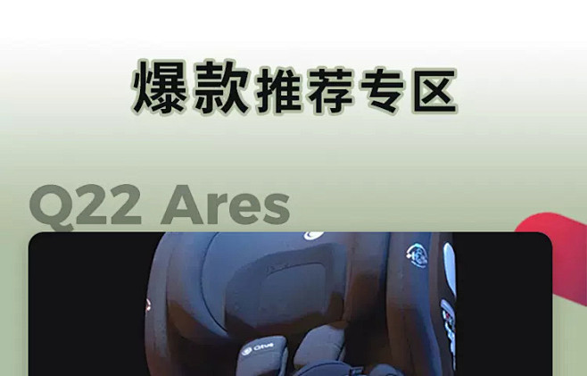 quintus昆塔斯旗舰店