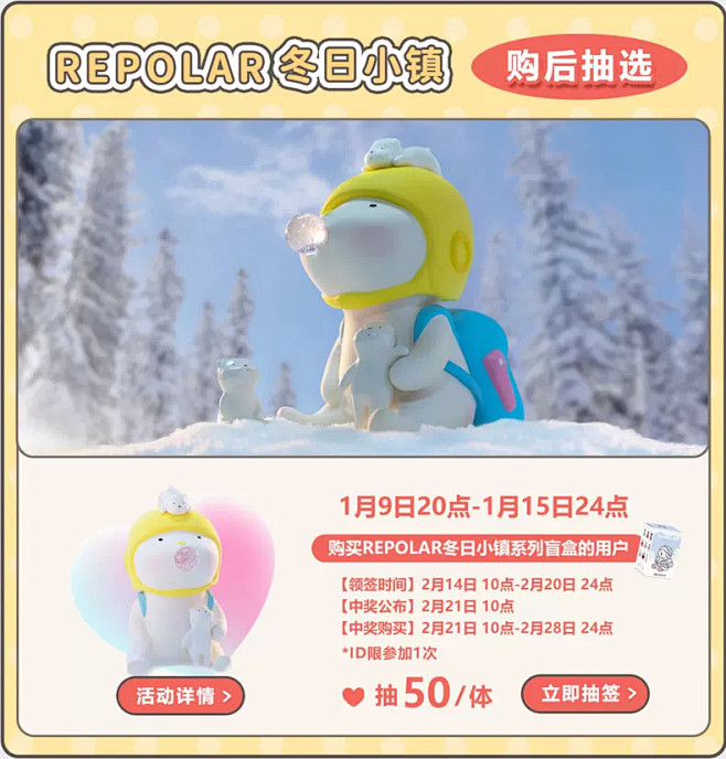 寻找独角兽旗舰店