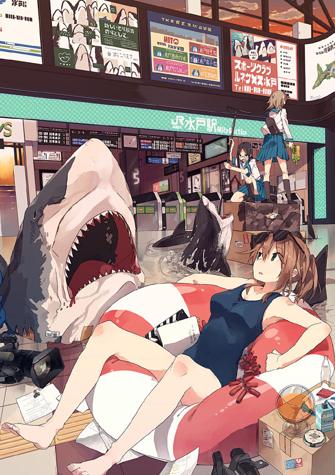 人米