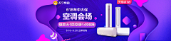 脑洞会生锈采集到海报参考