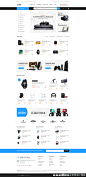 一组家电、3C数码产品网上商城的官网首页设计参考 #电商官网设计精选# #网页设计# ​​​​