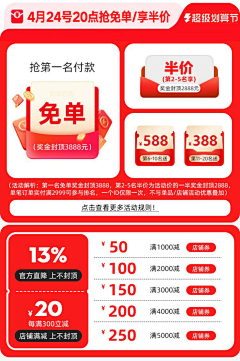 CRngquot;quot;采集到排版