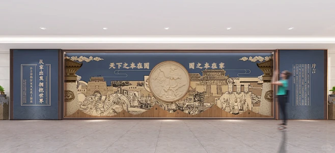 红色家风文化展馆设计｜项目分享