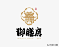 中式风格logo设计也可以满满家的味道！餐饮风格logo看过来