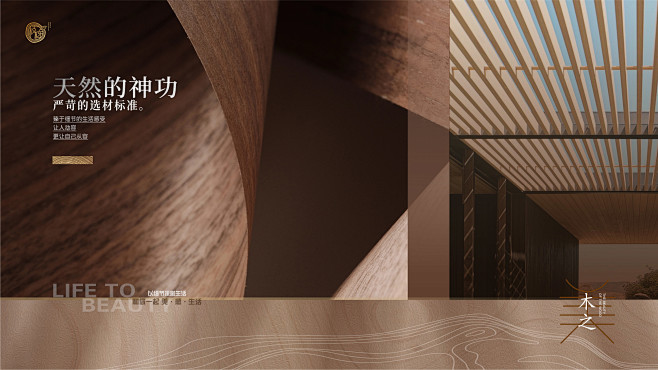 电子画册-02