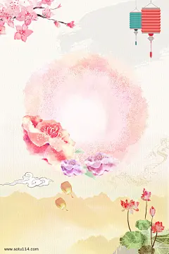 中秋节思乡圆月唯美浪漫海报图片png免抠元素清新/简约背景装饰免扣图片